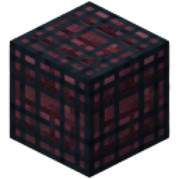 Hira Network Ürün - Nether Tuğlası Spawner Satın Al